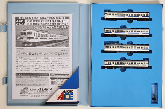 楽天市場】415系新製冷房車 常盤線 新塗装床下グレー 4両セット