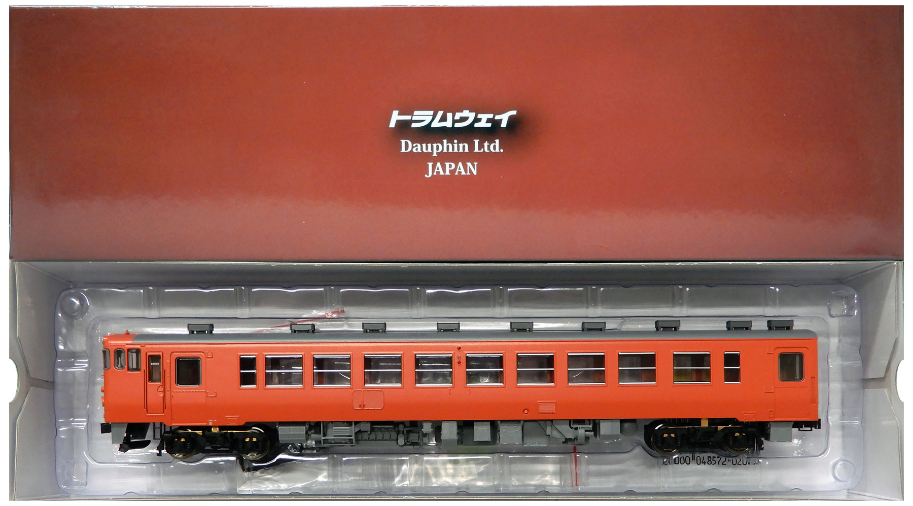 楽天市場】【中古】HOゲージ エンドウ 電車 セット商品 国鉄153