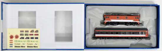 【中古】Nゲージ マイクロエース A8553 趣味のカラー（オレンジ色）2両セット 【A】｜ホビーランドぽち　店 16,280円