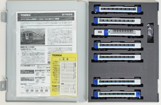 【中古】Nゲージ TOMIX(トミックス) 97629+97630 JR キハ183-2550系特急ディーゼルカー(北斗)基本+増結 9両セット 【A】｜ホビーランドぽち　店
