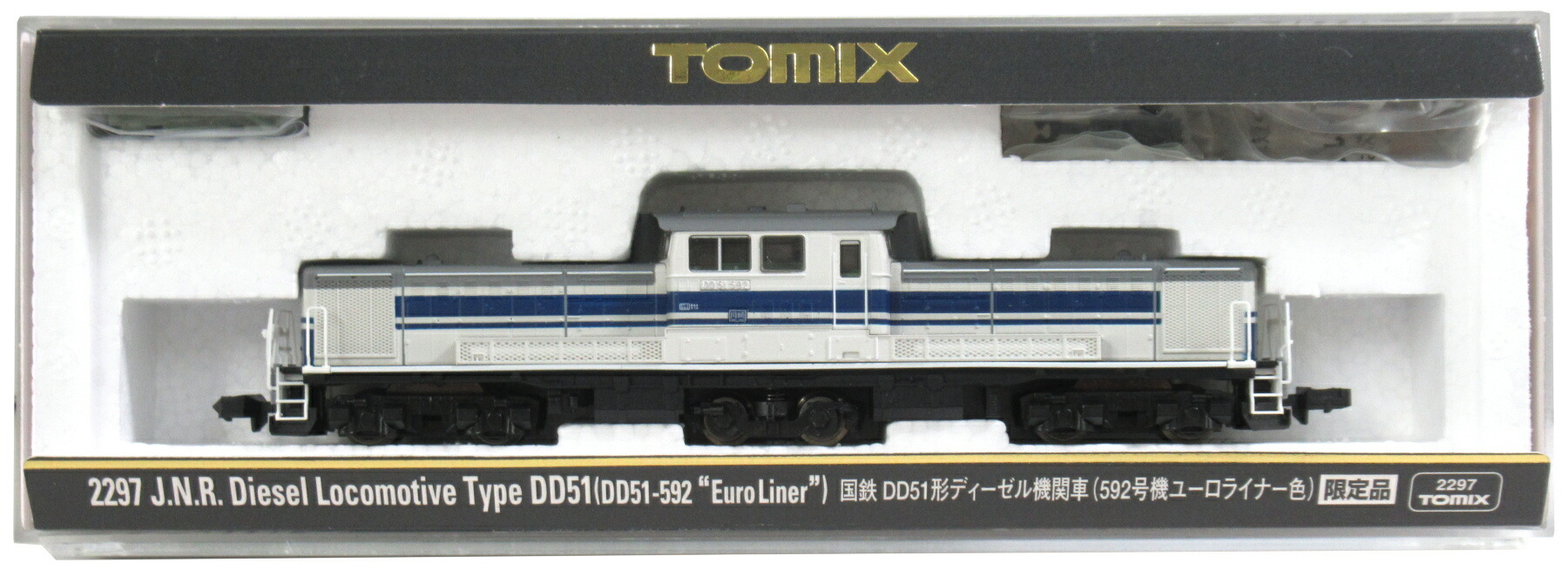 【中古】Nゲージ TOMIX(トミックス) 2297 <br>国鉄 DD51形ディーゼル機関車 (592号機・ユーロライナー色) <br>【B】 <br>車輪に走行痕あり