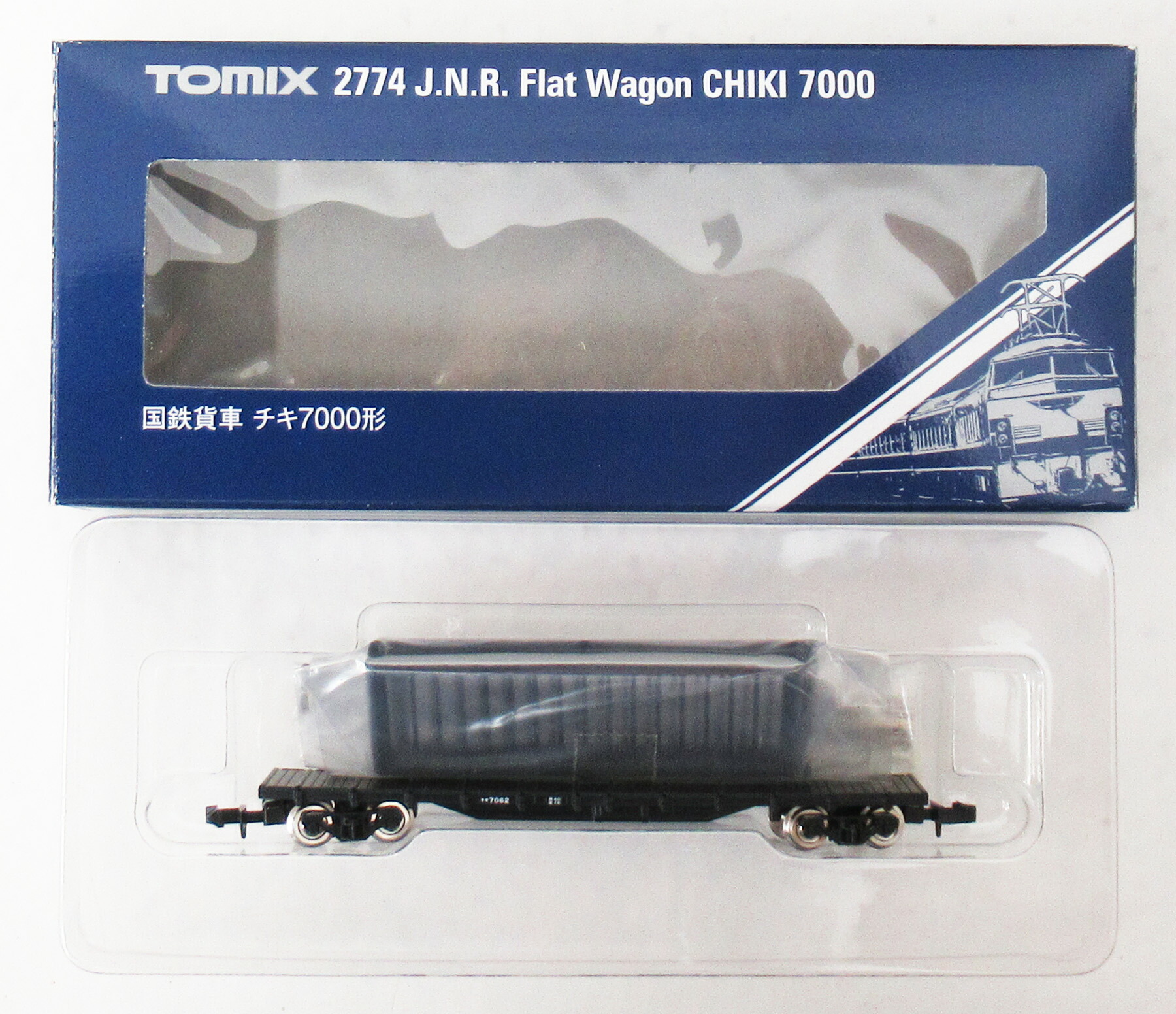 楽天市場】チキ7000【TOMIX・2774】「鉄道模型 Nゲージ 貨車