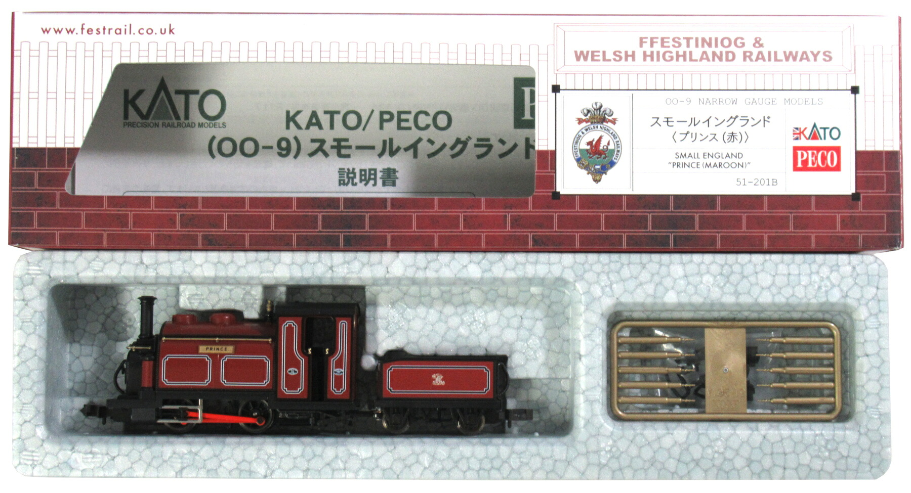 【中古】OO-9 ナローゲージ KATO/PECO 51-201B スモールイングランド プリンス(赤) 【A&acute;】 1/76スケール、軌間9mmのナローゲージの商品となります。　外箱傷み｜ホビーランドぽち　店