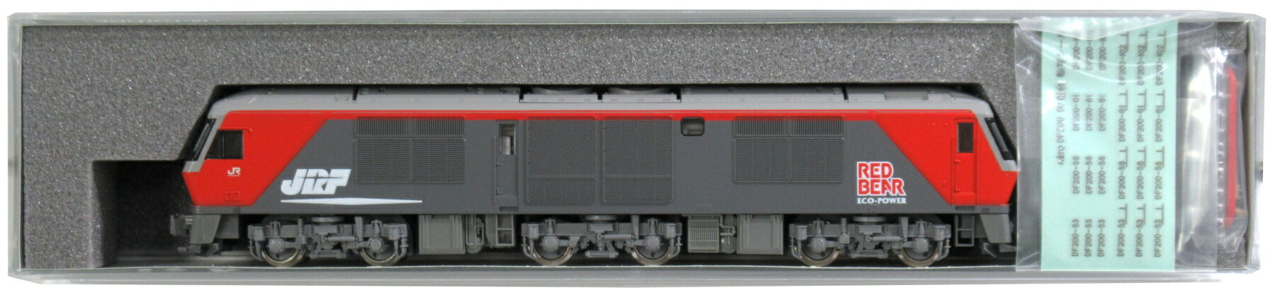 【中古】Nゲージ KATO(カトー) 7007-2 <br>DF200 50番台 <br>2007年ロット <br>【B】 <br>付属パーツの袋開封済み、車輪に走行痕あり