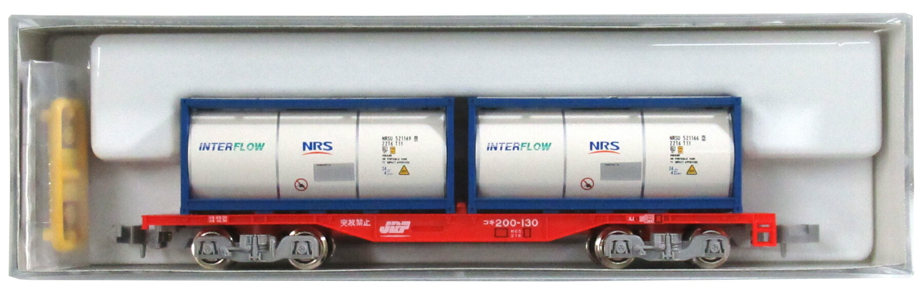 楽天市場】コキ200 ISOタンクコンテナ「日陸」積載【KATO・8042-2