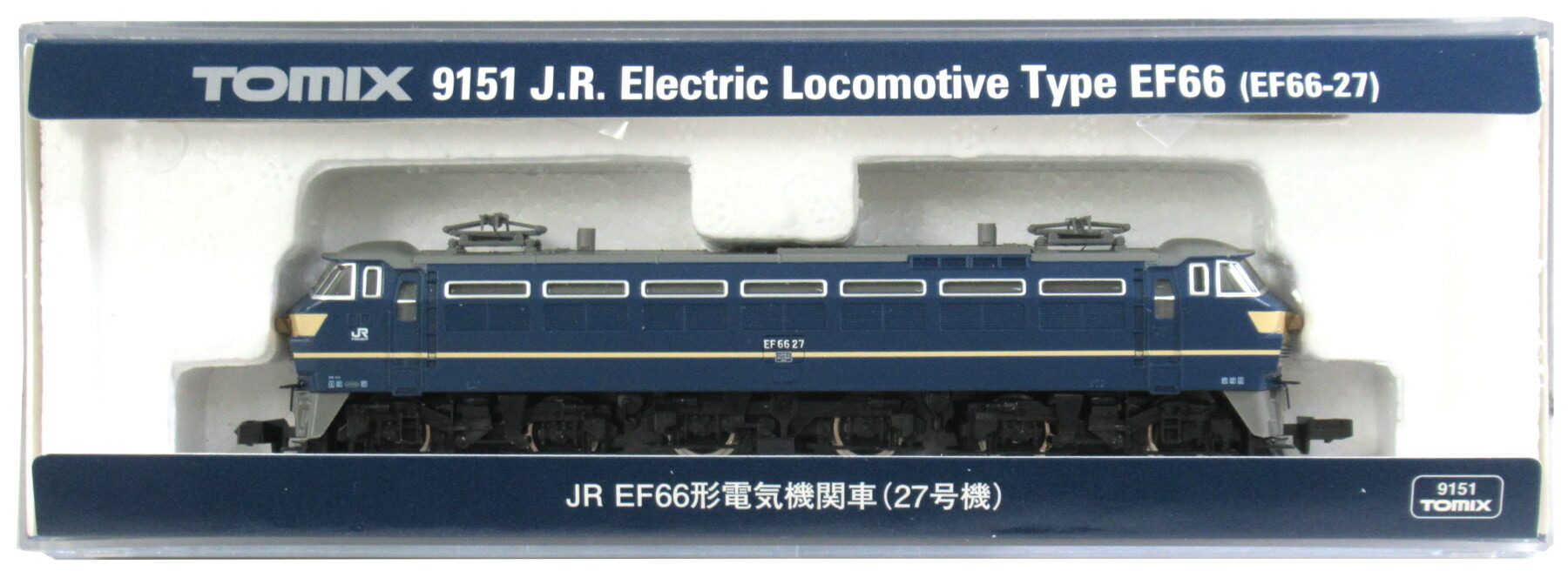 TOMIX 9151 EF66 27号機 M-13モーター JR貨物 トミックス EF66 27号機を弄る。その3 新型 M-13モーターに換装してみる