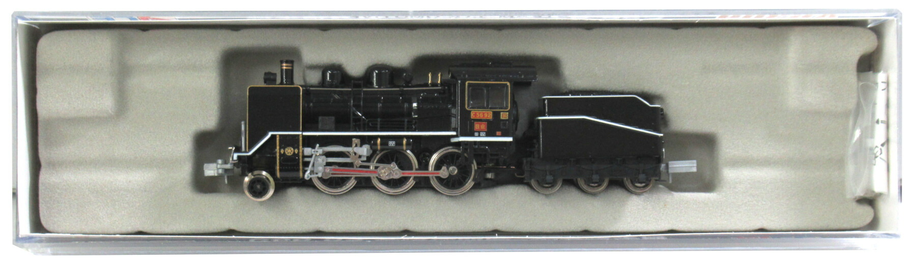 更に更に値下げ❗️nゲージ マイクロエース C56 91 吉松機関区お召し指定機 Amazon | マイクロエース Nゲージ C56-91 吉松機関区・お召指定機