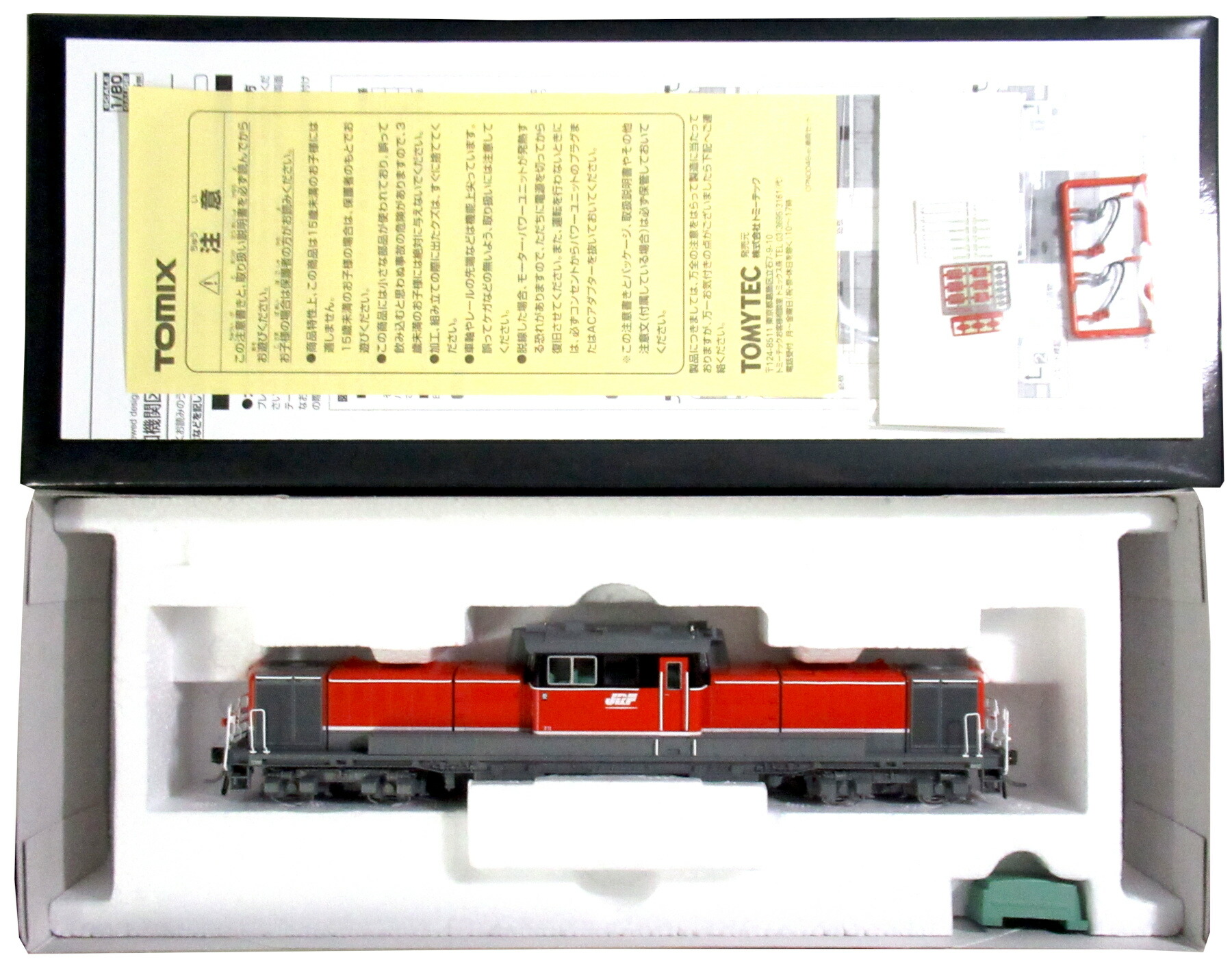 【中古】HOゲージ TOMIX(トミックス) HO-237 <br>JR DD51-1000形 ディーゼル機関車 (寒地型・愛知機関区・JR貨物新更新車) プレステージモデル <br>【A】