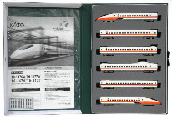 Nゲージ KATO 2021年ロット 6両基本セット 台湾高鐵 カトー 700T 10-1476 Nゲージ KATO 6両基本セット 2021年ロット