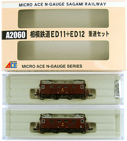 【中古】Nゲージ マイクロエース A2060 <br>相模鉄道 ED11 + ED12 重連 2両セット <br>1次ロット <br>【A´】 <br>中敷変色　外箱多少傷み