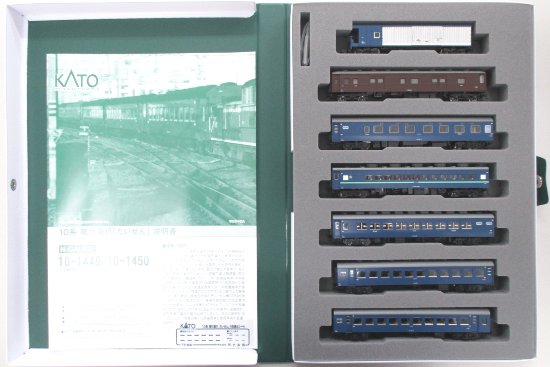 【中古】Nゲージ KATO(カトー) 10-1449 <br>10系 夜行急行「だいせん」7両基本セット <br>【A´】 <br>スリーブ傷み