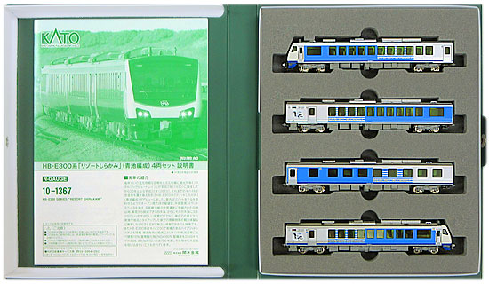 【中古】Nゲージ KATO(カトー) 10-1367 <br>HB-E300系「リゾートしらかみ」(青池編成) 4両セット <br>2016年ロット <br>【A】