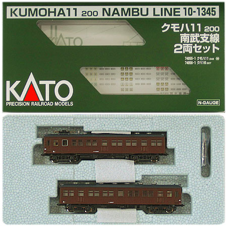 KATO Nゲージ 4964 クモハ12 50 鶴見線 クモハ12-50 鶴見線 | KATO(カトー) 4964 鉄道模型 Nゲージ 通販