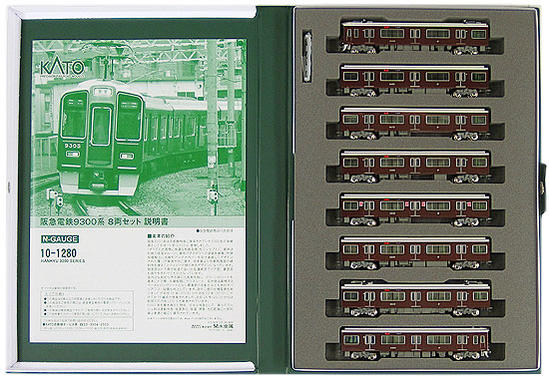 【中古】Nゲージ KATO(カトー) 10-1280 阪急 9300系 8両セット 【A´】 ※スリーブ若干傷み