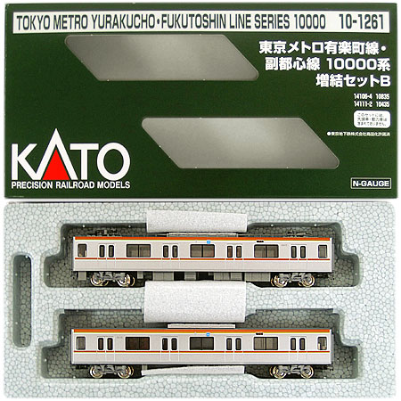 楽天市場】【中古】Nゲージ KATO(カトー) 10-1261 東京メトロ 有楽町線
