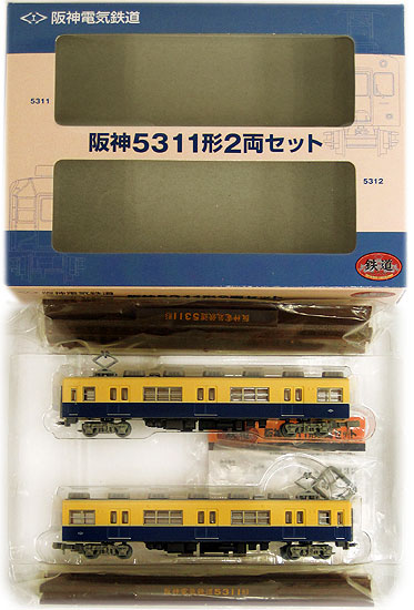 楽天市場】鉄道コレクション 阪神3011形 3両セット (車番・方向