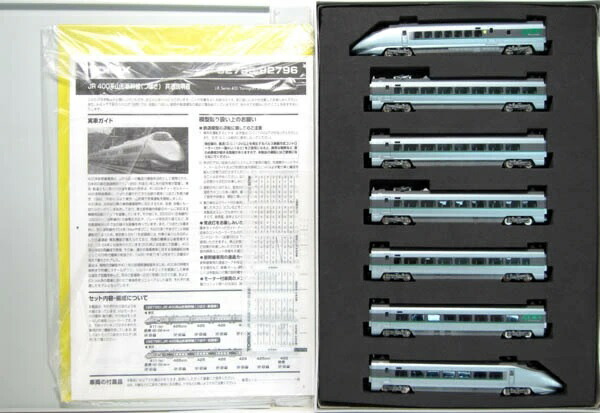 TOMIX 92733 JRシリーズ400系 山形新幹線 つばさ（新色）セット Amazon | TOMIX 92733 JR 400系 山形新幹線 つばさ・新塗装