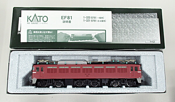 【中古】HOゲージ KATO(カトー) 1-320 <br>EF81 一般色 <br>【A´】 <br>外箱傷み