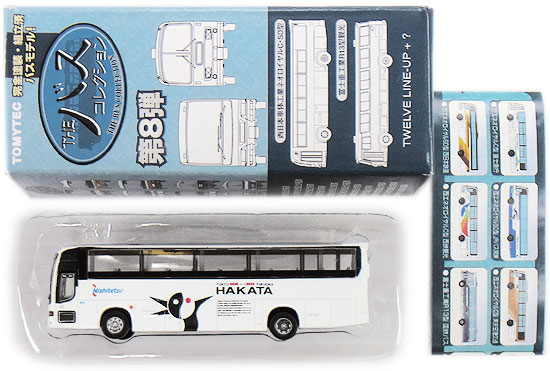 【中古】ジオコレ TOMYTEC(トミーテック)  <br>(S15) ザ・バスコレクション 第8弾 シークレット 西工ネオロイヤルSD型 西日本鉄道(はかた号) <br>【A´】 <br>※外箱若干傷み ※微細な塗装ムラはご容赦下さい。