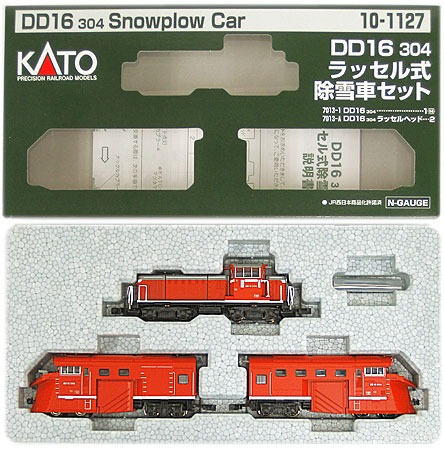 【中古】Nゲージ KATO(カトー) 10-1127 <br>DD16 304 ラッセル式除雪車セット <br>2014年ロット <br>【A´】 <br>外箱・スチロールケース若干傷み