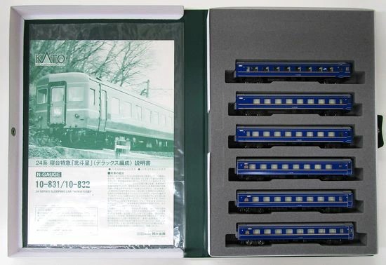 【中古】Nゲージ KATO(カトー) 10-832 <br>24系 寝台特急「北斗星」＜デラックス編成＞ 6両増結セット <br>2020年ロット <br>【A】