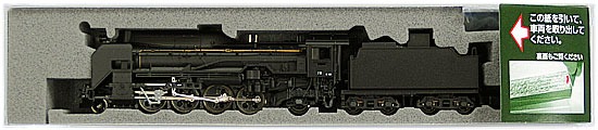 【中古】Nゲージ KATO(カトー) 2018-1 <br>D51 1次形 (東北仕様) <br>2014年ロット <br>【A】