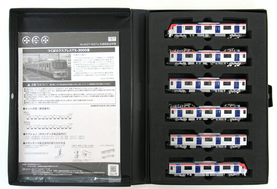 ポポンデッタ 6027 つくばエクスプレス TX-3000系 81編成 おまけ付 ポポンデッタ 6027 つくばエクスプレス TX-3000系 81編成 おまけ付
