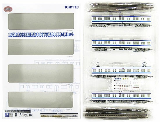 楽天市場】【中古】訳あり 鉄道コレクション 鉄道模型 Nゲージ