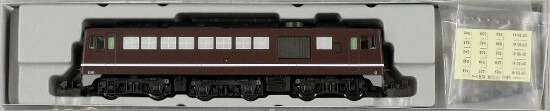 【中古】Nゲージ KATO(カトー) 7009-2 <br>DF50 茶 <br>2016年ロット <br>【A】