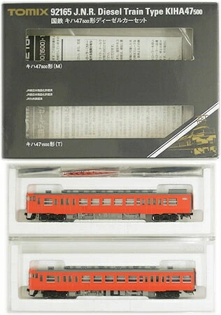 【中古】Nゲージ TOMIX(トミックス) 92165 <br>国鉄 キハ47-500形 ディーゼルカー 2両セット <br>2010年ロット <br>【A´】 <br>外箱傷み