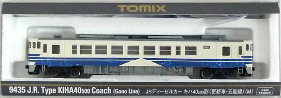 【中古】Nゲージ TOMIX(トミックス) 9435 <br>JR ディーゼルカー キハ40-500形 (更新車・五能線) (M) <br>【A´】 <br>※ケースに細かい傷有