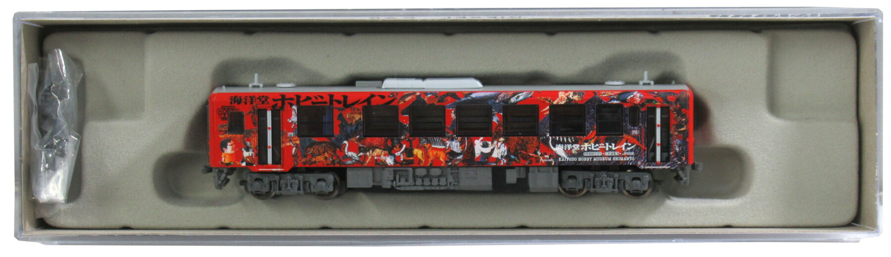 【中古】Nゲージ マイクロエース A7888 <br>キハ32 初代 海洋堂ホビートレイン <br>【A】