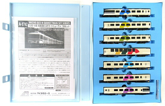 【中古】Nゲージ マイクロエース A9742 <br>12系14系 和風客車 あすか リニューアル  7両セット <br>【A´】 <br>スリーブ傷み
