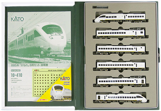 【中古】Nゲージ KATO(カトー) 10-410 885系 「白いかもめ」 6両セット 2000年ロット 【A´】 スリーブ傷み|ホビーランドぽち 店
