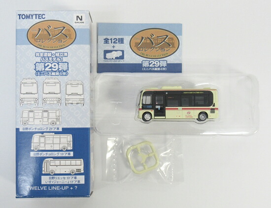 【中古】ジオコレ TOMYTEC(トミーテック) (S039) ザ・バスコレクション 第29弾ミニバス編第4弾 大阪市交通局 赤バス 【A´】 外箱傷み・色褪せ 微細な塗装ムラはご容赦下さい。