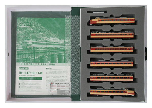 10-1149 181系100番台 「あさま」 8両セット(動力付き) Nゲージ 鉄道模型 KATO(カトー) Amazon | KATO Nゲージ E351系 スーパーあずさ 8両基本セット 10