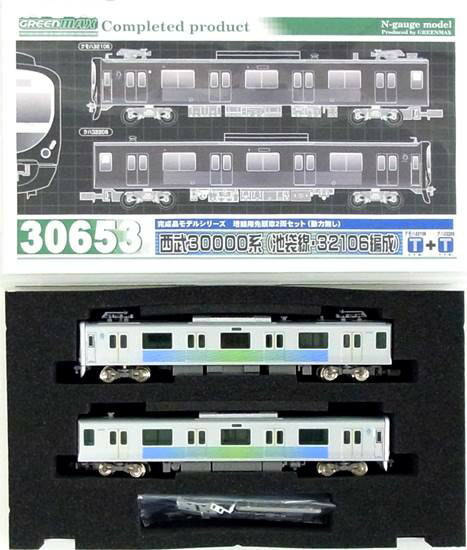 楽天市場】グリーンマックス Nゲージ完成品 西武30000系(池袋線・30103