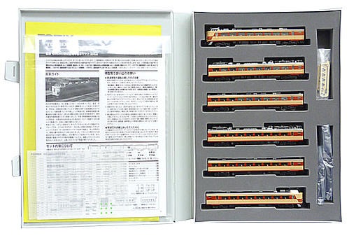 【中古】Nゲージ TOMIX(トミックス) 92760 国鉄 485 200系 特急電車 6両基本セット 【A´】 スリーブ若干傷み|ホビーランドぽち 店