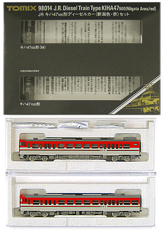 【中古】Nゲージ TOMIX(トミックス) 98014 <br>JR キハ47-500形 ディーゼルカー (新潟色・赤)  2両セット <br>2016年ロット <br>【A】
