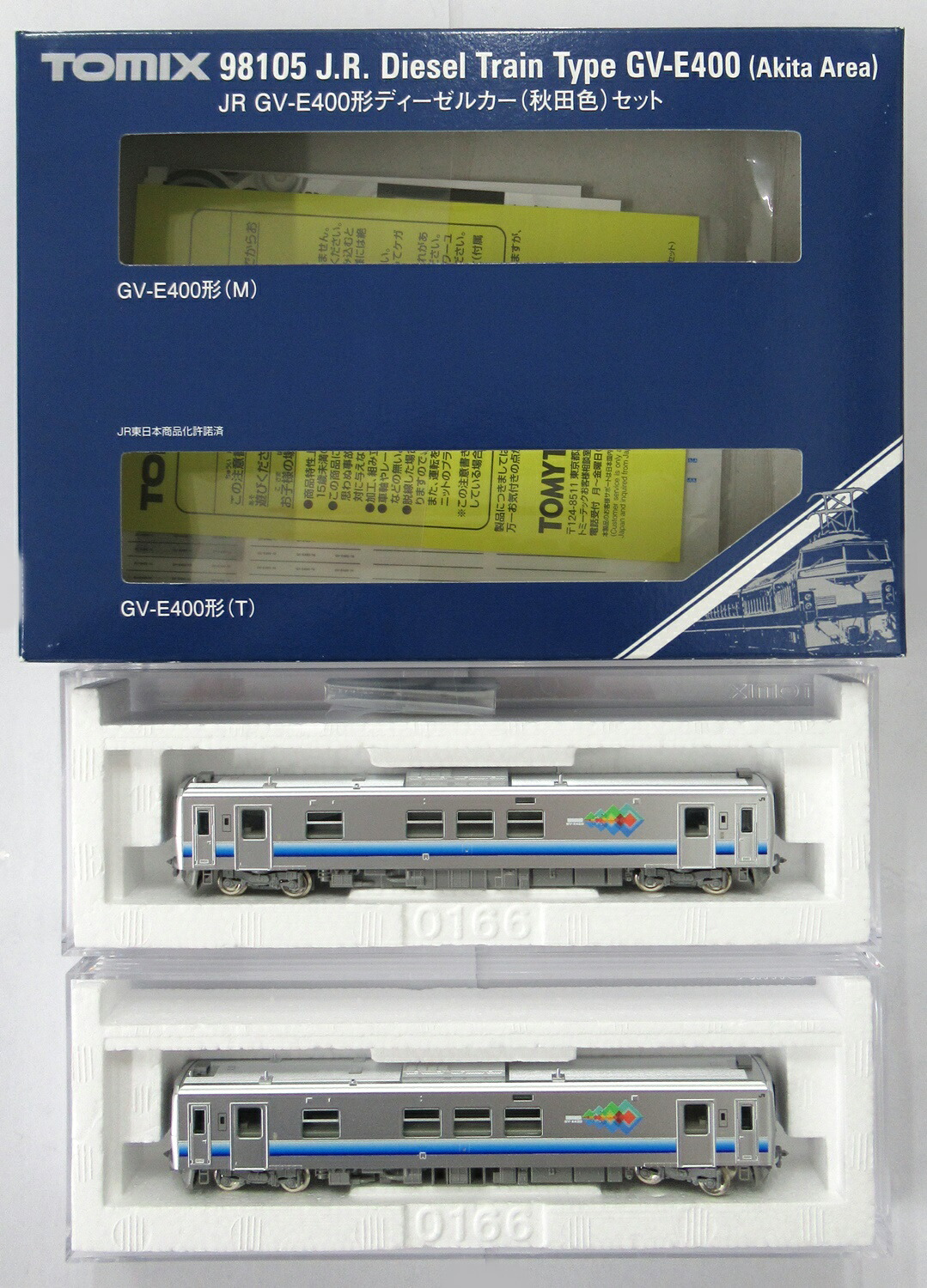 【中古】Nゲージ TOMIX(トミックス) 98105 <br>JR GV-E400形ディーゼルカー(秋田色) 2両セット <br>【A´】 <br>※外箱若干傷み