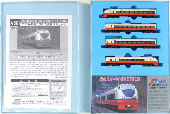 マイクロエースA5821　E751系つがる改良品4両セット　Nゲージ マイクロエースA5821 E751系つがる改良品4両セット Nゲージ - メルカリ