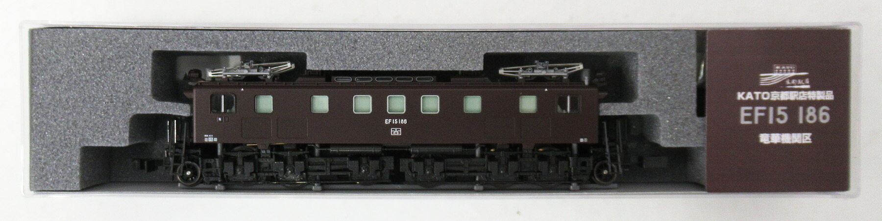 【中古】Nゲージ KATO(カトー) KKB00264 KATO京都駅店特製品 EF15 186 竜華機関区 【A】｜ホビーランドぽち　店