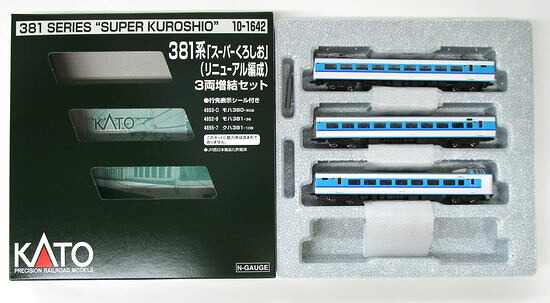 【中古】Nゲージ KATO(カトー) 10-1642 381系「スーパーくろしお」(リニューアル編成) 3両増結セット 【A´】 外箱傷み|ホビーランドぽち 店