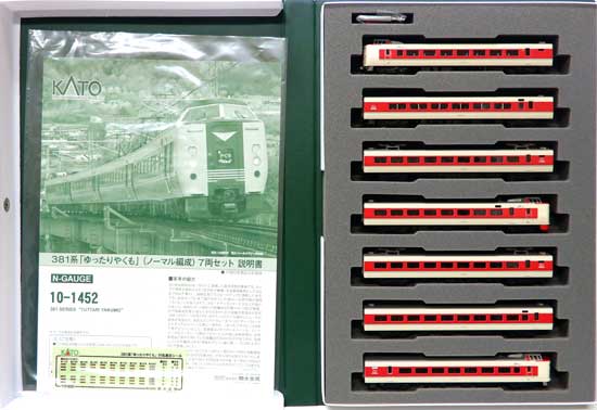 楽天市場】【中古】Nゲージ KATO(カトー) 10-1452 381系