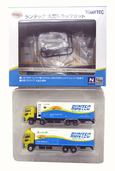 楽天市場】【中古】ジオコレ TOMYTEC(トミーテック) (NT087