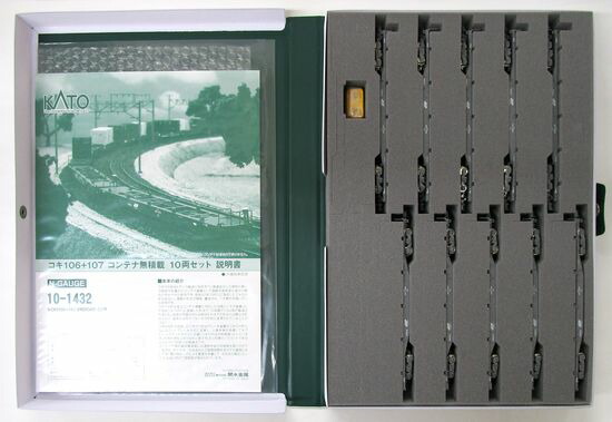 【中古】Nゲージ KATO(カトー) 10-1432 <br>コキ106＋107 コンテナ無積載 10両セット <br>2021年ロット <br>【A´】 <br>スリーブ多少傷み