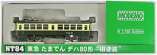 1.【未使用】MODEMO モデモ NT100 東急 たまでん デハ200形 楽天市場】【中古】Nゲージ MODEMO(モデモ) NT100 東急たまでん デハ