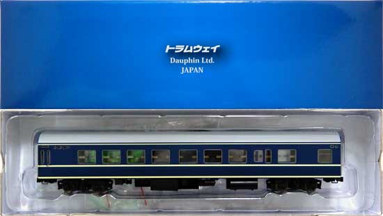 【中古】HOゲージ トラムウェイ TW20B-006 <br>ナハネ20 (黒) <br>【A】