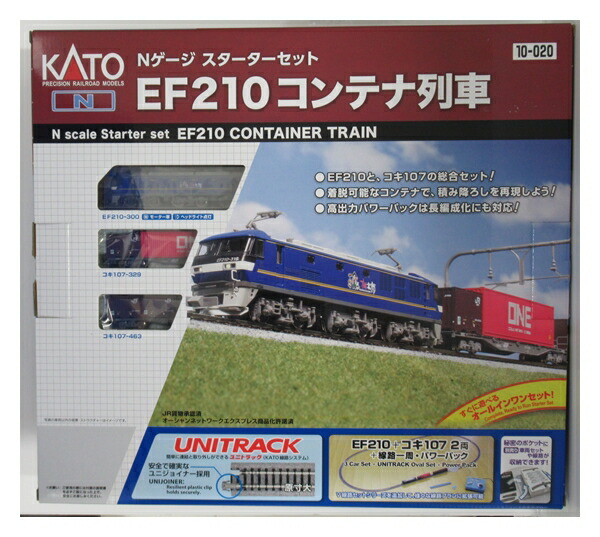 楽天市場】【中古】Nゲージ KATO(カトー) 8040-1 タキ1900 日立