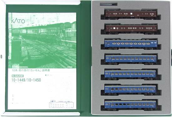 【中古】Nゲージ KATO(カトー) 10-1450 <br>10系 夜行急行「だいせん」7両増結セット <br>【A´】 <br>スリーブ傷み